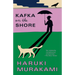 Kafka on the Shore