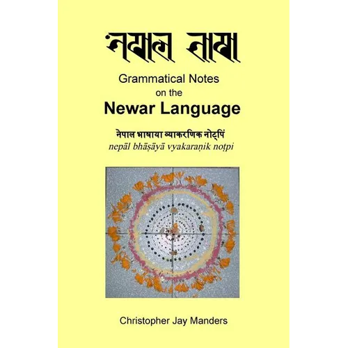 Grammatical Notes on the Newar Language
