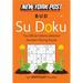 Bud Su Doku