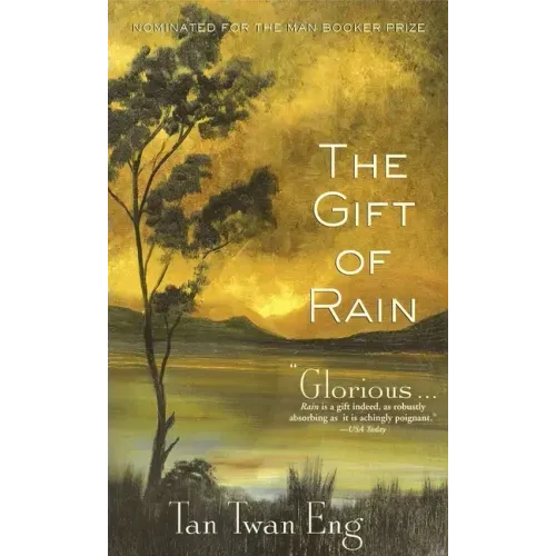 The Gift of Rain