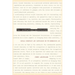 The Library and the Workshop: Social Democracy and Capitalism in the Knowledge Age