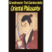 Oriental Philosophy: Martial Arts And Oriental Philosophy