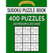Sudoku Puzzle Book, 400 Puzzles, 200 Medium and 200 Hard: Improve Your Game With This Two Level Book