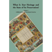 What is Your Heritage and the State of its Preservation?: Volume 2, Collaborations with Storyboard America
