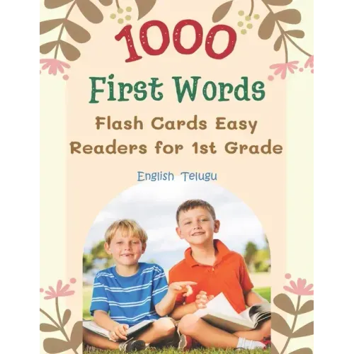 1000 First Words Flash Cards Easy Readers for 1st Grade English Telugu: I can read books my first box set of full sight word list with pictures and si