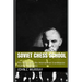 Soviet Chess School: Play Basic Chess like International Grandmaster Vladimir Makogonov