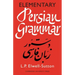 Elementary Persian Grammar