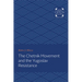 Chetnik Movement and the Yugoslav Resistance