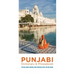 Punjabi Dictionary & Phrasebook