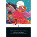 The Tale of Princess Fatima, Warrior Woman: The Arabic Epic of Dhat Al-Himma