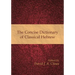 The Concise Dictionary of Classical Hebrew
