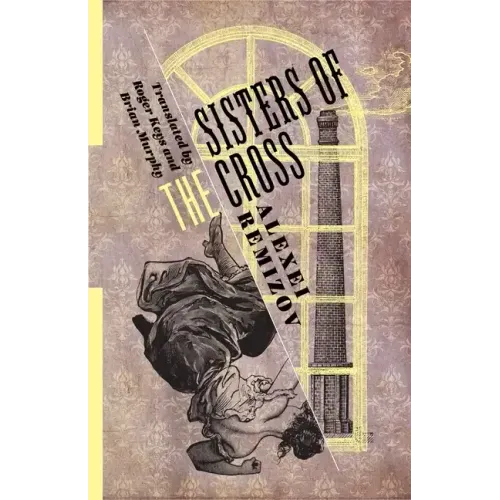 Sisters of the Cross