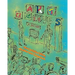 Art Critiques: A Guide. Third Definitive Edition Revised and Expanded