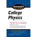 Schaum's Easy Outline of College Physics, Revised Edition