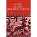 When Egypt Ruled the East