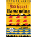 Homegoing