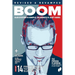 Boom: The Business Coach Playbook: The 13 Proven Steps to Business Success