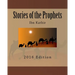 Stories of the Prophets