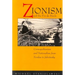 Zionism and the Fin de Siecle: Cosmopolitanism and Nationalism from Nordau to Jabotinsky