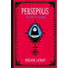 Persepolis: The Story of a Childhood