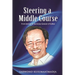 Steering a Middle Course: From Activist to Secretary General of Golkar