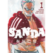 Sanda Vol.1