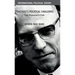 Foucault's Political Challenge: From Hegemony to Truth