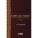 Sangam Tamils: With Special Reference To Paţţinapālai