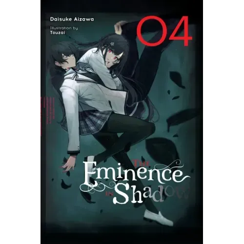 The Eminence in Shadow, Vol. 4 (Light Novel): Volume 4
