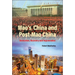Mao's China and Post-Mao China