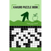 Kakuro Puzzle Book: Kakuro Puzzles 10x10 to Free Your Mind and Train Your Brain