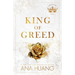 King of Greed