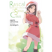Rascal Does Not Dream of Santa Claus (Light Novel)