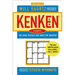 Will Shortz Presents Kenken Easy Volume 2: 100 Logic Puzzles That Make You Smarter