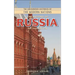 The History of Russia