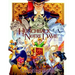 Hunchback of Notre Dame Coloring Book: Coloring Book for Kids and Adults with Fun, Easy, and Relaxing Coloring Pages