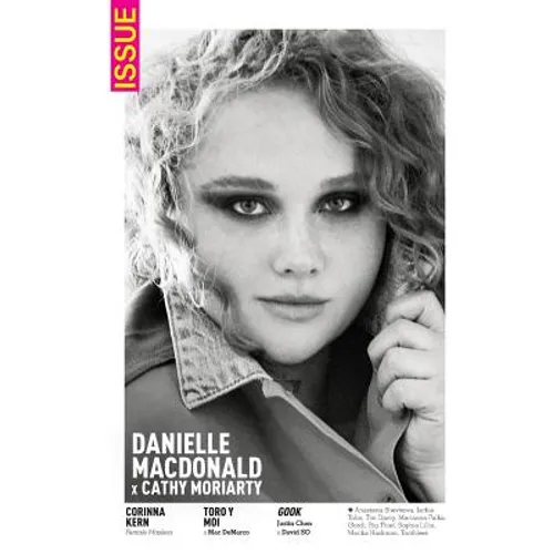 Issue: 03-2017