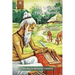 The Wisdom Yoga Sutras of Vasishta: The Key to Absolute Freedom