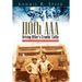 110th AAA: Driving Hitler's Crawlin' Coffin