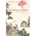 The Journey to the West, Revised Edition, Volume 2: Volume 2
