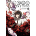 Bungo Stray Dogs, Vol. 16