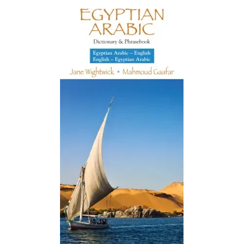 Egyptian Arabic-English/English- Egyptian Arabic Dictionary & Phrasebook - Paperback