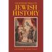 Courtroom Trials in Jewish History