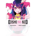 [Oshi No Ko], Vol. 1: Volume 1