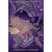 The Lightyears Between Us