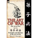 The Art of War