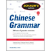 Schaums Chinese Grammar