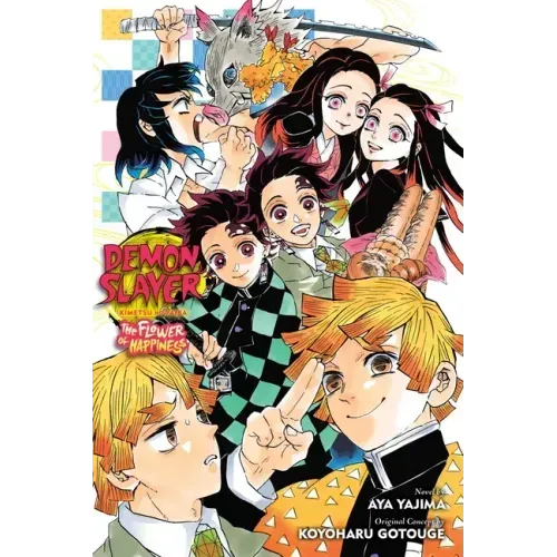 Demon Slayer: Kimetsu No Yaiba--The Flower of Happiness