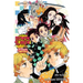 Demon Slayer: Kimetsu No Yaiba--The Flower of Happiness