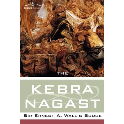 The Kebra Nagast